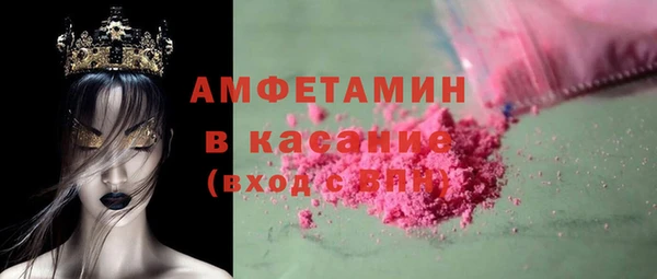 каннабис Вязники