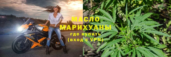 каннабис Вязники