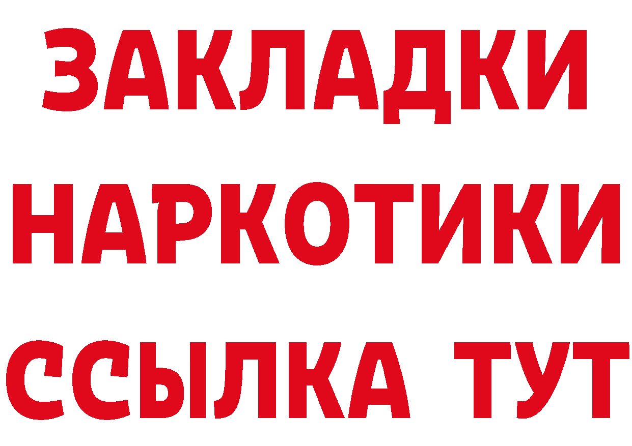 МЕФ 4 MMC как войти это мега Кяхта